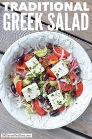 Traditional Greek Salad All About Our Trip To Greece Recipe Traditional Greek Salad Greek Salad Greek Salad Recipes