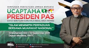 We did not find results for: Islam Memimpin Perpaduan Bersama Muafakat Nasional