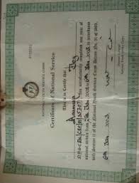 (a) certificate of national service (b)certificate of exemption (c) letter of exclusion. Photo Nysc Certificate Lost But Found Nysc Nigeria