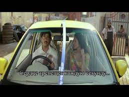 эту пару создал бог смотреть онлайн в отличном качестве Mohabbat Dil Ka Sakoon Full Video Dil Hai Tumhaara Preity Zinta Arjun Rampal Jimmy Mahima Youtube