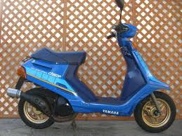 Image result for mbk booster 1981 2021