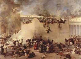 Tisha b'av, also known as the jewish fast of av, is a period of fasting, lamentation and prayer to remember the destruction of the first and second temples of jerusalem. What Is Tisha B Av Jewishboston