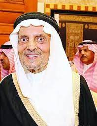 فيصل بن خالد بن عبد العزيز آل سعود. Ø³Ø¹Ø¯ Ø§Ù„ÙÙŠØµÙ„ Ø¨Ù† Ø¹Ø¨Ø¯ Ø§Ù„Ø¹Ø²ÙŠØ² Ø¢Ù„ Ø³Ø¹ÙˆØ¯ ÙˆÙŠÙƒÙŠØ¨ÙŠØ¯ÙŠØ§