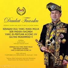 Nah, bagaimana nabi mengawali harinya sebelum matahari pagi menebarkan sinar terangnya. Ulang Tahun Hari Keputeraan Rasmi Yang Di Pertuan Agong Xv 2018