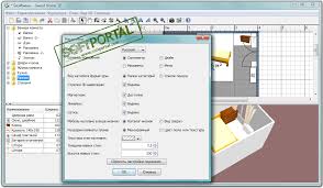 Sweet home 3d helps you to design your interior quickly and easily: Best Hot News14 Sweet Home 3d 6 4 Sweet Home 3d 5 5 Sweet Home 3d Blog Sweet Home 3d Is Aimed At People Who Want To