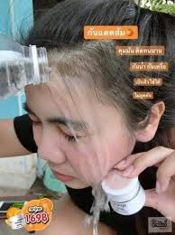 ຮ້ານCMSbeauty