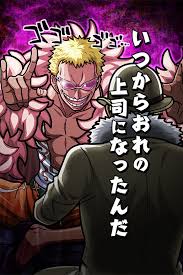 one piece thousand storm おしゃれまとめの人気アイデア pinterest johel torres danino アニメ かっこいい クンフー ワンピース アニメ