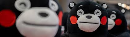 Uma paixão japonesa que vai além dos jogos olímpicos data: Yuru Kyara Os Adoraveis Mascotes Do Japao Articles Japan House Sao Paulo