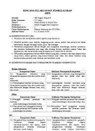 6 x 35 menit (6 jp). Contoh Rpp Kelas 5 Sd Semester 2 Kurikulum 2013 Tema 9 Benda Benda Di Sekitar Kita