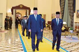 Dalam satu kenyataan dikeluarkan pada hari ini, ketua setiausaha negara, datuk seri mohd zuki ali berkata kerajaan bersetuju bahawa hari keputeraan agong telah dipinda dari tarikh asal iaitu 6 jun 2020. Seri Paduka Baginda Yang Di Pertuan Agong Air Times News Network