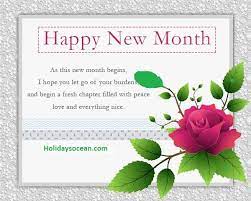  100 100 Happy New Month Wishes Quotes Ideas 2021 In 2021 New Month Wishes New Month Happy New