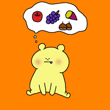 秋といえば美味しいものがいっぱいだ〜 #イラスト #ゆるいイラスト 」|pikopiko0820のイラスト