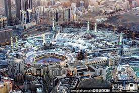 مكة المكرمة تكسر م ؤشر التبرعات في حملة تفريج كربة بأكثر من 22 مليون ريال Mecca Masjid City Paris Skyline