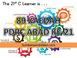 Pilih kad dan bacakan soalan. Kaedah Pdpc Abad 21 Sumber Pendidikan