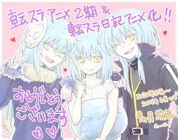 rimuru おしゃれまとめの人気アイデア pinterest mimi かわいい 女の子 イラスト テンペスト イラスト