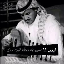 اغنية سوق البشر غناء رضا البحراوي من فرح. Ø±Ø§Ù…ÙŠ Ø§Ù„Ø¹Ø¨ÙˆØ¯ÙŠ Ù…ÙˆØ¬ÙˆØ¹ Ù‚Ù„Ø¨ÙŠ