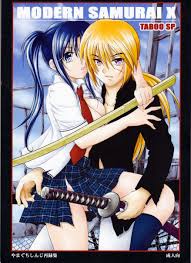 Rurouni Kenshin Porn comics, Rule 34 comics, Cartoon porn comics -  GOLDENCOMICS