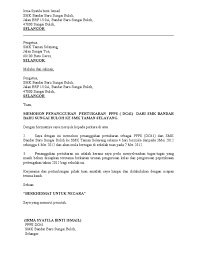 Surat jaminan atau dalam bahasa inggrisnya adalah guarantee letter merupakan surat yang berfungsi untuk memberikan dengan ini menyatakan bersedia sebagai penjamin dalam permohonan penangguhan penahanan untuk dan atas : Surat Permohonan Tangguh Kerja Lamaran H