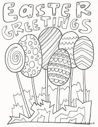 Watch easter come to life before your eyes with these great easter color by numbers coloring pages. Free Easter Coloring Pages Happiness Is Homemade