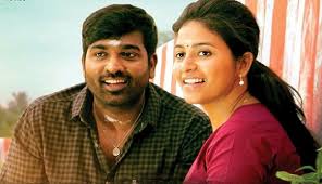 3,373,036 likes · 189,201 talking about this. Sindhubaadh Vijay Sethupathi Goes Into Action Mode With Disappointing Results Baradwaj Rangan
