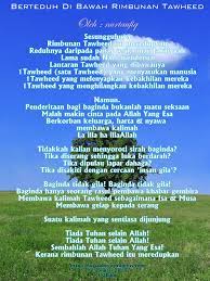 Jika ini kurang cocok silahkan pilih hasil yang ada dibawah ini. Abu Raif