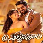 Mmof (2021) unofficial hindi dubbed full movie online watch. N9x0tblpudad4m