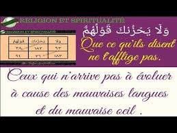 Epingle Sur Ok