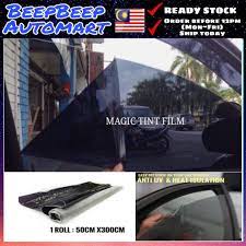 Ships from and sold by jiang solar. Car Film Car Care Prices And Promotions Automotive Jul 2021 Shopee Malaysia