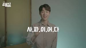 Oddalgibao 54 views3 months ago. ìŒì•…ê·¹ íƒœì¼ ì´ë´‰ì¤€ ë°°ìš° ì¸í„°ë·° ì˜ìƒ ê³µê°œ Youtube