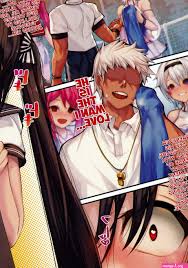 Netori hentai manga - Manga 1