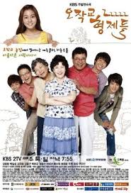 Ojakgyo Family Korean Drama All Korean Drama Korean Drama Series