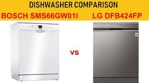 Lg dfb424fp dishwasher demo (service center). Dishwasher Comparision Bosch Sms66gw01i Vs Lg Dfb424fp Functions Features Programs Youtube