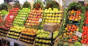 Inspiration Fruits Et Legumes Magasin Bio Agencement Amenagement Pour Magasin Bio Fruits Et Legumes Fruits Legumes