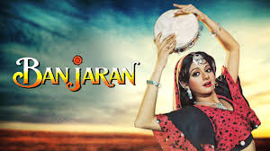 Prime Video: Banjaran