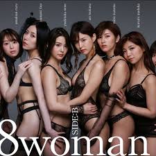 步非烟中文音声• Listen on Fountain