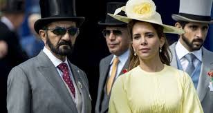 Princess haya.attend the second day of racing at the royal ascot meeting, ascot_17/06/2009.mandatory photo credit: Dubai Ruler And His Wife Begin Legal Battle In London