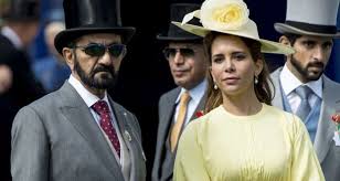 ↑ princess haya appointed deputy chief of mission at the jordanian embassy in britain (англ.). Dubai Ruler And His Wife Begin Legal Battle In London