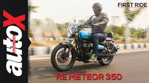 Последние твиты от 350 dot org (@350). Royal Enfield Meteor 350 Price In India Meteor 350 New Model Autox