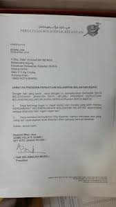 Ramai yang menulis format surat rasmi yang salah. Anuar Musa Hantar Surat Letak Jawatan The Sukan