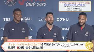 サッカー】パリサンジェルマン来日！メッシ・ネイマール・エムバペがJリーグと激突｜テレ東スポーツ：テレ東