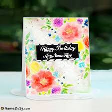 Create eid ul adha cards with name editing, design meaningful eid ul adha islamic cards with anyone's name on the card. Create Beautiful Bday Greeting Cards With Name