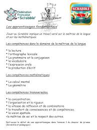Ce modèle accessible permet d'analyser différents scénarios de prêt. De La Coupe De Dunkerque Ppt Telecharger