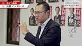 小坪慎也