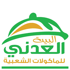 مطاعم ومطابخ البيت العدني للماكولات الشعبية Home Jeddah Saudi Arabia Menu Prices Restaurant Reviews Facebook