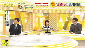 守本奈実 ニュース シブ5時 20 04 03 女子アナキャプでも貼っておく Halfway To Heaven