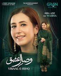 Hibba Aziz (@hibbaay) • Instagram photos and videos