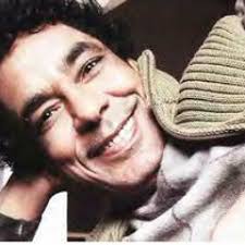 Stream Basem Hussein 1 music