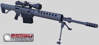 Get inspired by our community of talented artists. No Gun For You Serbu Tells Nypd To Find Another 50 Cal The Truth About Guns