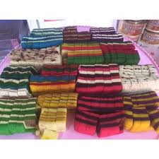 Dalam bahasa melayu, kek itu dikenali sebagai kek lapis sarawak, kek lapis moden sarawak, atau hanya kek lapis. Buy Mira Cake House Kek Lapis Sarawak Seetracker Malaysia