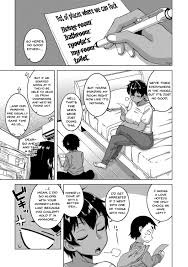 Chotto Bijin de Mune ga Dekakute Eroi dake no Baka Nee | My Stupid Older  Sister Whos Just a Bit Hot Because Of Her Large Breasts Ch. 2 - Page 3 -  IMHentai